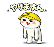 832670170