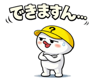 832670171