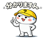 832670174
