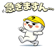 832670175