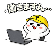 832670177