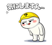 832670178