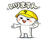 832670180