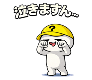 832670184