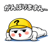 832670185
