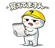 832670186