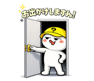 832670191