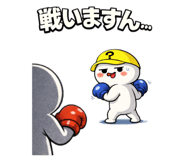 832670192
