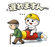 832670193