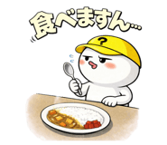 832670194