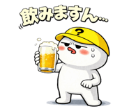 832670195