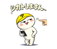 832670196