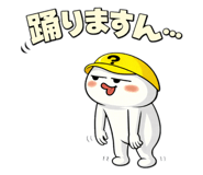 832670198