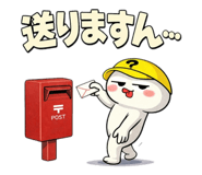 832670199