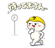 832670200