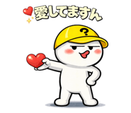 832670203