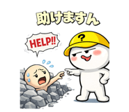 832670204