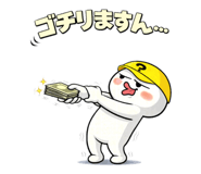 832670207
