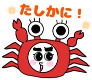 832670441