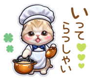 832671081