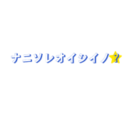 832672305