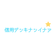 832672307
