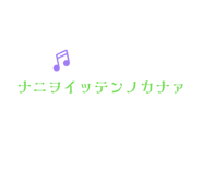 832672308