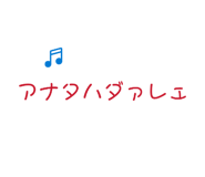 832672310