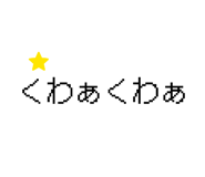 832672312