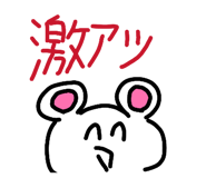 832675730