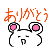 832675731