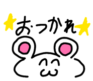 832675736