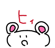 832675755