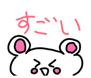 832675759
