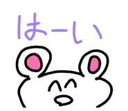 832675761