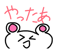 832675762