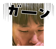 832676236