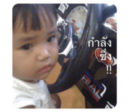 832676243