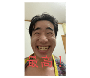 832678044