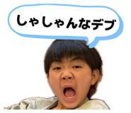 832678122