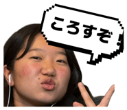 832678125