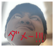 832678166