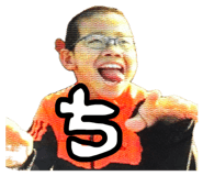 832678171