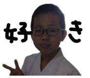832678172