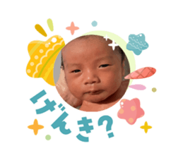 832678192