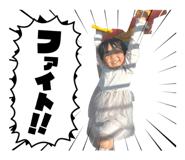 832678404