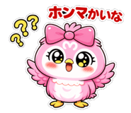 832681288