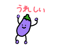 832681313