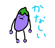 832681314