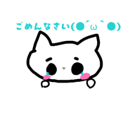 832681548